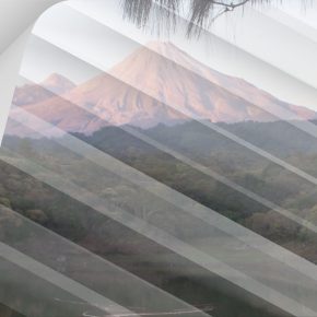 Pronunciar tu nombre en el volcán