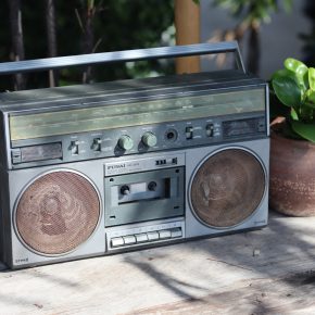 De la radio… canciones y poesía De la radio… canciones y poesía